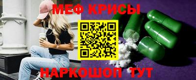 дурь Новокубанск