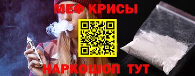 дурь Новокубанск