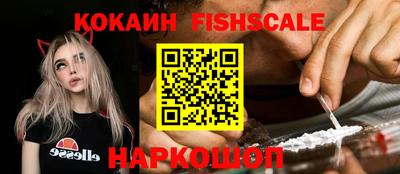 дурь Новокубанск