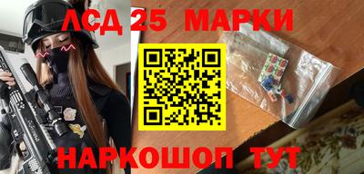 PSILOCYBIN Новодвинск