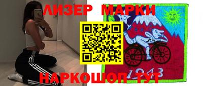 дурь Новокубанск