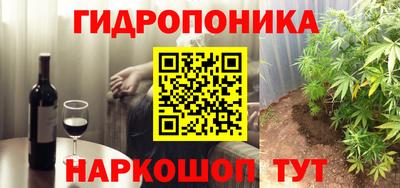 PSILOCYBIN Новодвинск