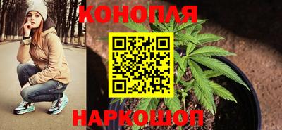 кристаллы Обь