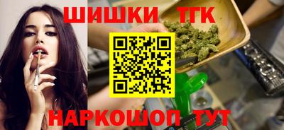 PSILOCYBIN Новодвинск
