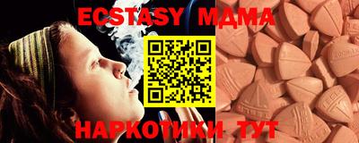 PSILOCYBIN Новодвинск