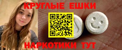 дурь Новокубанск