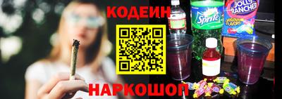PSILOCYBIN Новодвинск