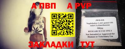 PSILOCYBIN Новодвинск