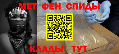 дурь Новокубанск