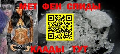 дурь Новокубанск