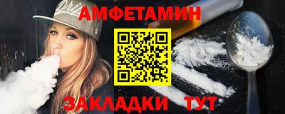дурь Новокубанск