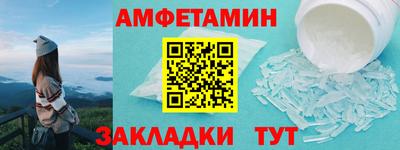 PSILOCYBIN Новодвинск