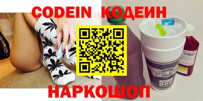 кокаин Нягань