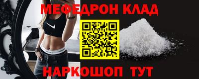 PSILOCYBIN Новодвинск