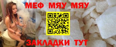 PSILOCYBIN Новодвинск
