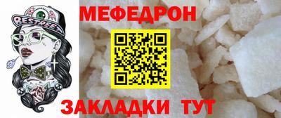 PSILOCYBIN Новодвинск