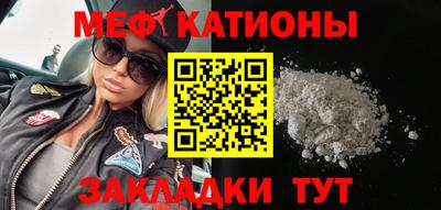 PSILOCYBIN Новодвинск