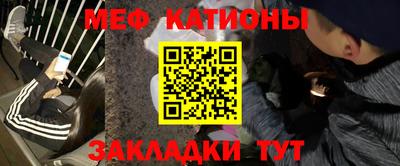 PSILOCYBIN Новодвинск