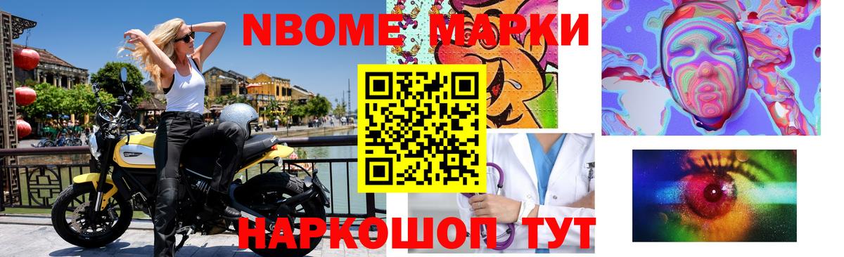 LSD-25 экстази ecstasy  Вход с VPN  ЛСД экстази ecstasy  Реутов 