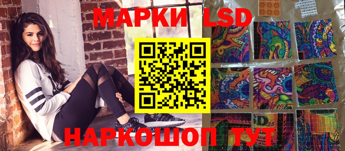 Альфа ПВП СК   Вход с VPN  Мефедрон кристаллы  Кокаин  ГАШИШ  Реутов  Конопля 